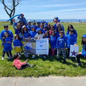 Fundraising Page: Maritza Diaz